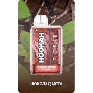 ELF BAR HOOKAH TE5000 - Шоколад мята