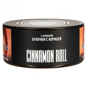 Must Have Undercoal "Cinnamon" Roll" , 125 гр. NEW