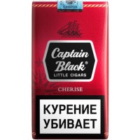 Сигариллы Captain Black Cherise