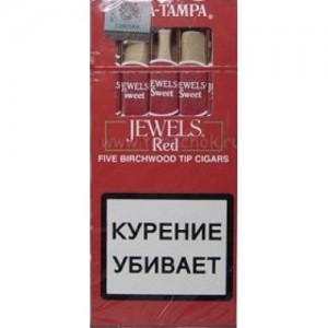 Сигариллы Hav-A-Tampa Jewels Red