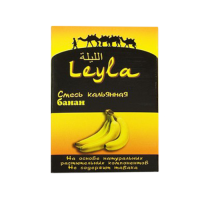 Бестабачная смесь Leyla Banana 50 гр.