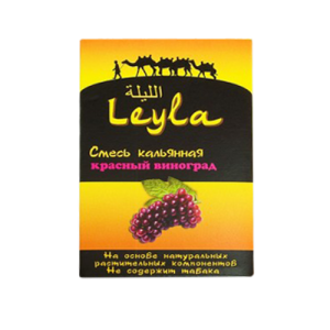 Бестабачная смесь Leyla Red Grapes 50 гр.