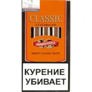 Сигариллы Handelsgold Classic Cigarillos