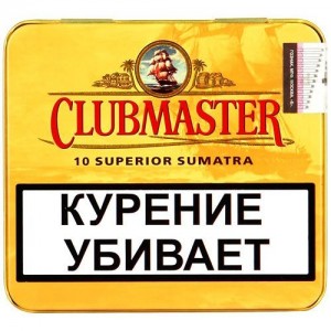 Сигариллы Clubmaster Sumatra