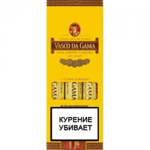 сигары Vasco da Gama Fina Corona Sumatra