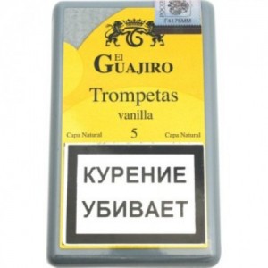 Сигариллы El Guajiro Trompetas Vanilla*5