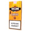 Сигары Toscano Classico