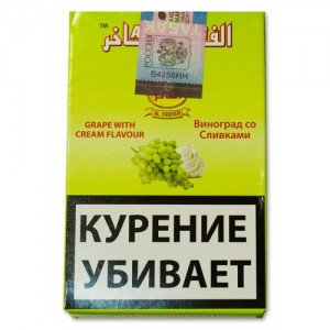 Кальянный табак Al Fakher Grape with creame