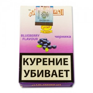 Кальянный табак Al Fakher Blueberry