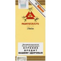 Сигариллы Montecristo Puritos