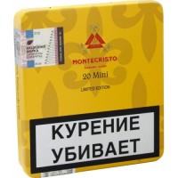 Сигариллы Montecristo mini LE 2015