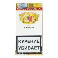 Сигариллы Romeo Y Julieta Purito