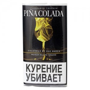 Сигаретный табак Mac Baren Cocktail Pina Colada