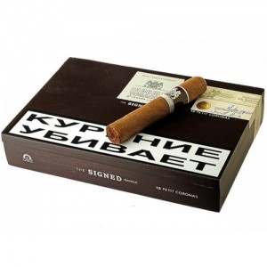 Сигары Dunhill SR new Petit Corona 10