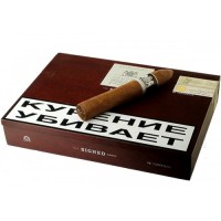 Сигары Dunhill SR new Torpedo 10