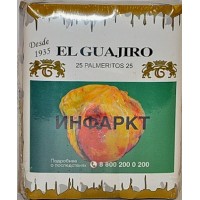 Сигариллы El Guajiro Palmeritaos*25