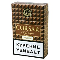 Сигариллы Corsar of the Queen Cappucino 20 шт.