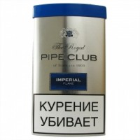 Трубочный табак "The Royal Pipe Club Imperial" банка