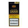 Cигары Villiger 1888 Tubed Corona 3