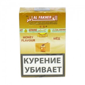 Кальянный табак Al Fakher Honey