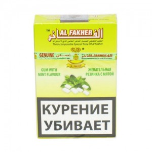 Кальянный табак Al Fakher Gum with Mint