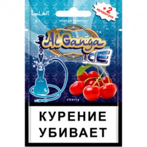 Кальянный табак Al Ganga Ice Vanilla 50гр.