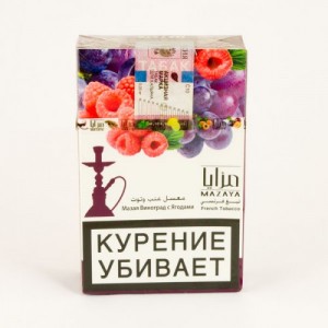 Кальянный табак Mazaya Grapes with Berries