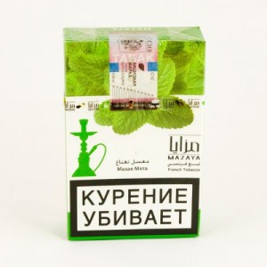 Кальянный табак Mazaya Mint