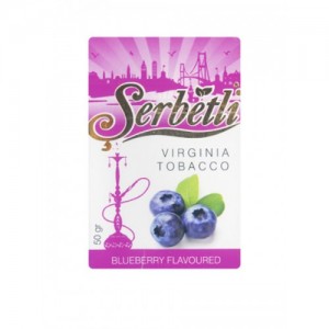 Кальянный табак Serbetli Blueberry Flavoured, 50гр.