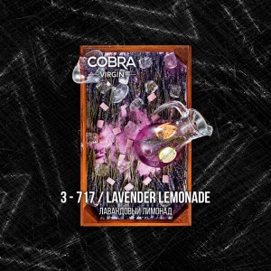 Cobra LAVENDER LEMONADE