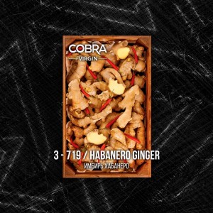 Cobra HABANERO GINGER