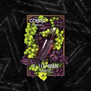 Cobra GRAPE