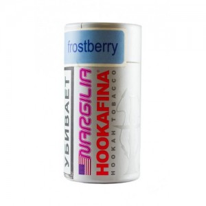 Табак для кальяна Hookafina Frostberry 50 гр.