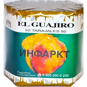 Сигариллы El Guajiro Tarajales 50