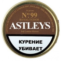 Трубочный табак Astley s N99 Royal Tudor Full Latakia Mixture, банка 50 гр