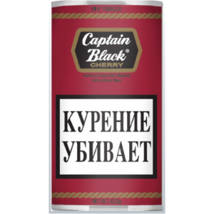 Трубочный табак Captain Black Cherry