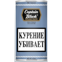 Трубочный табак Captain Black Round