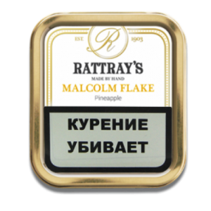 Трубочный табак Rattray s Malcolm Flake - 50 гр