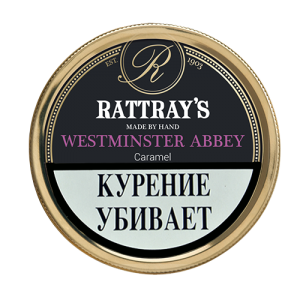 Трубочный табак Rattray s Westminster Abbey - 50 гр