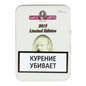 Трубочный табак Samuel Gawith "Limited Edition 2015" банка 100 гр