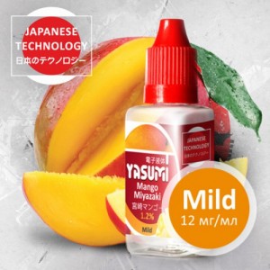 Жидкость Yasumi Mango 12 мг 30 мл