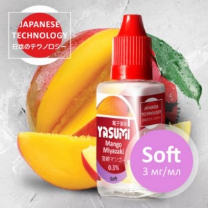 Жидкость Yasumi Mango 3 мг 30 мл